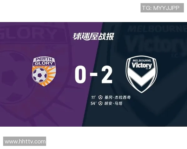 2019年珀斯对阵悉尼的比赛比分预测及分析展望