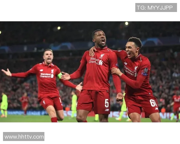 今晚利物浦对阵曼城的比赛时间及相关信息解析