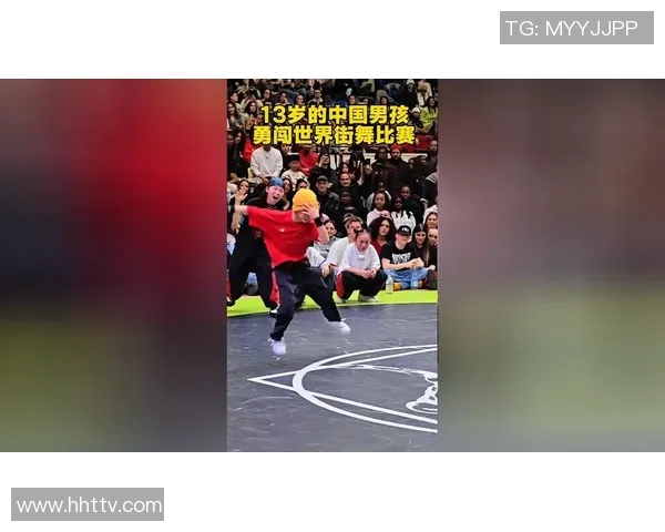 重庆街舞队技术变革引发热议探索街舞文化的新风潮与发展趋势